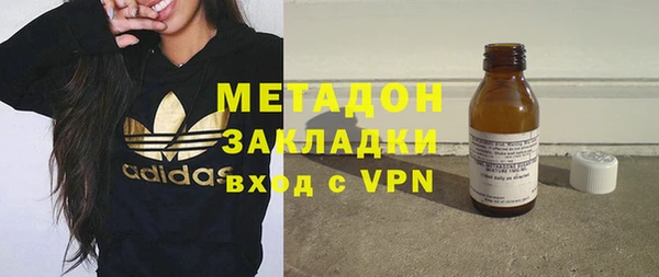 дживик Горнозаводск