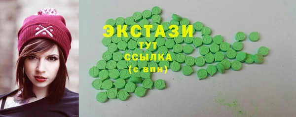 дживик Горнозаводск