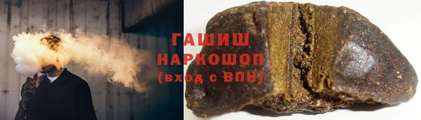 скорость mdpv Горно-Алтайск