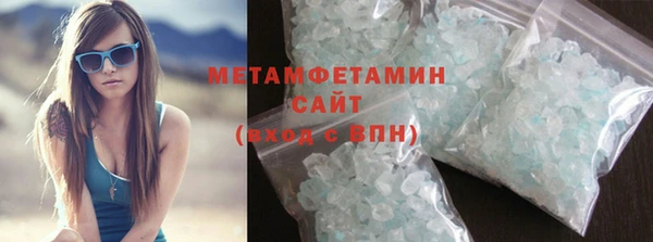скорость mdpv Горно-Алтайск