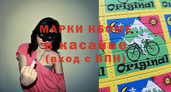 дживик Горнозаводск