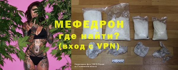 дживик Горнозаводск