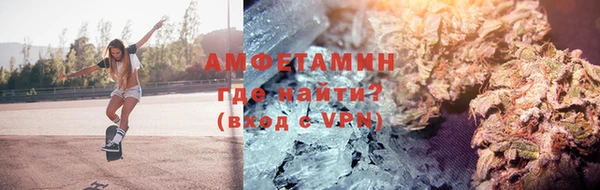 дживик Горнозаводск
