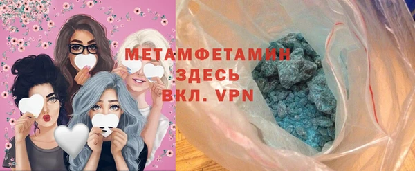 дживик Горнозаводск